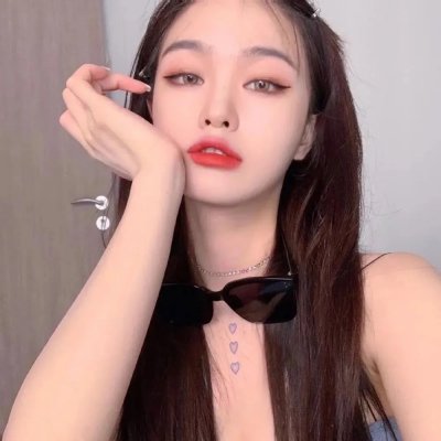 洒我粉红色